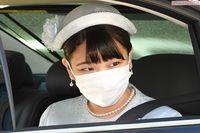 小室圭さん緊急帰国で“義父母”と面談へ 秋篠宮さま根負けも“借金返済”は必須条件