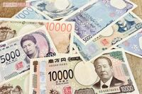 1万円が330万円になったことも！手にしたらチェックしたい、1万円が1万円以上の価値になる「プレミア紙幣」