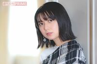 上白石萌歌「役者としてひとつの目標だった」過酷な肉体改造で挑んだ『いだてん』