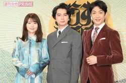 NHK大河ドラマ『どうする家康』に出演する有村架純、松本潤、野村萬斎