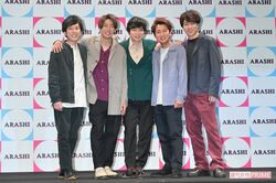 嵐は“解散”ではなく「活動終了」、大野智も「芸能界引退」をほのめかさず…最後まで「僕たちは嵐です」の言葉チョイス