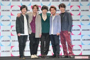 大野智が自ら進んで「芸能界との縁」を完全に切れない理由…劣等感を