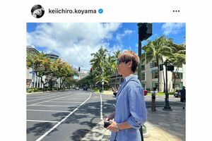 2024年6月中旬、青天の下でハワイを満喫している小山慶一郎（小山のインスタグラムより）