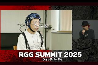 大人気ゲームシリーズ『龍が如く』の最新作『龍が如く 極3』に出演する香川照之（ゲーム公式YouTubeチャンネルより）