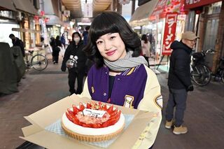 河合優実（『不適切にもほどがある！』インスタグラムより）