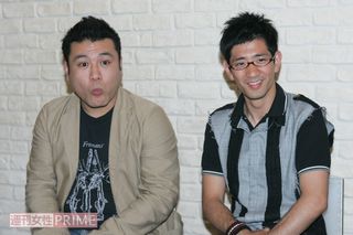 アンタッチャブルの山崎弘也、柴田英嗣（2006年5月）