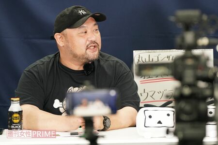 生配信中の丸山ゴンザレス氏　撮影／北村史成