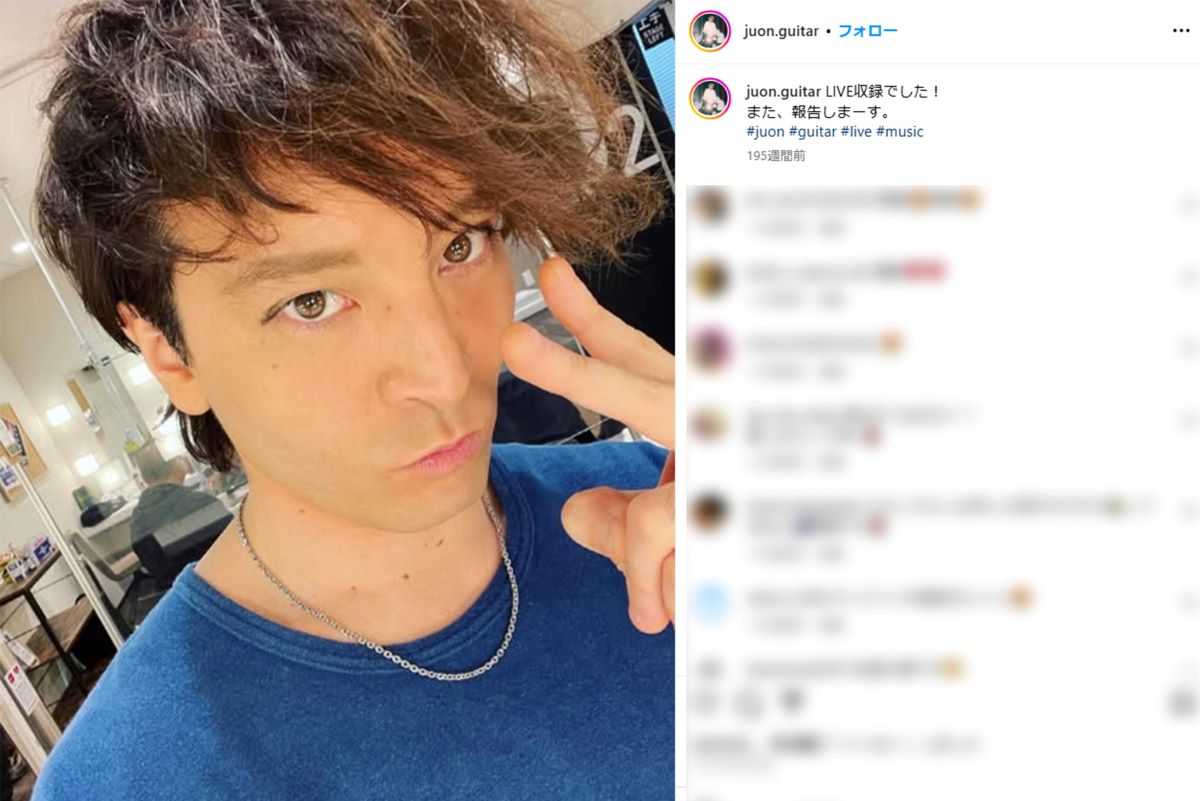 ドリカム吉田美和の夫・JUON（本人インスタグラムより）