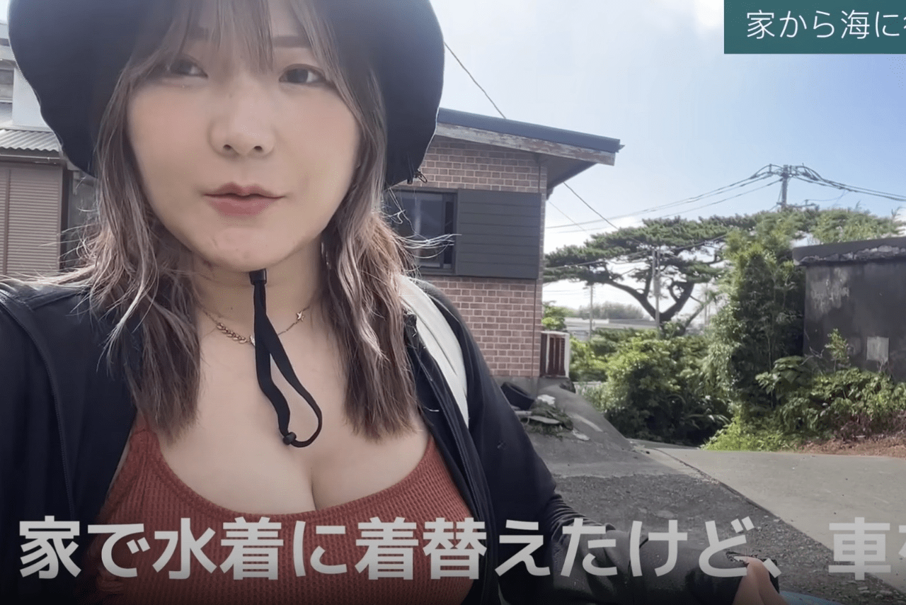 篠原ともえとの従姉妹関係を告白したYouTuber・佐々木加絵（青ヶ島ちゃんねるAOGASHIMAChannelより）