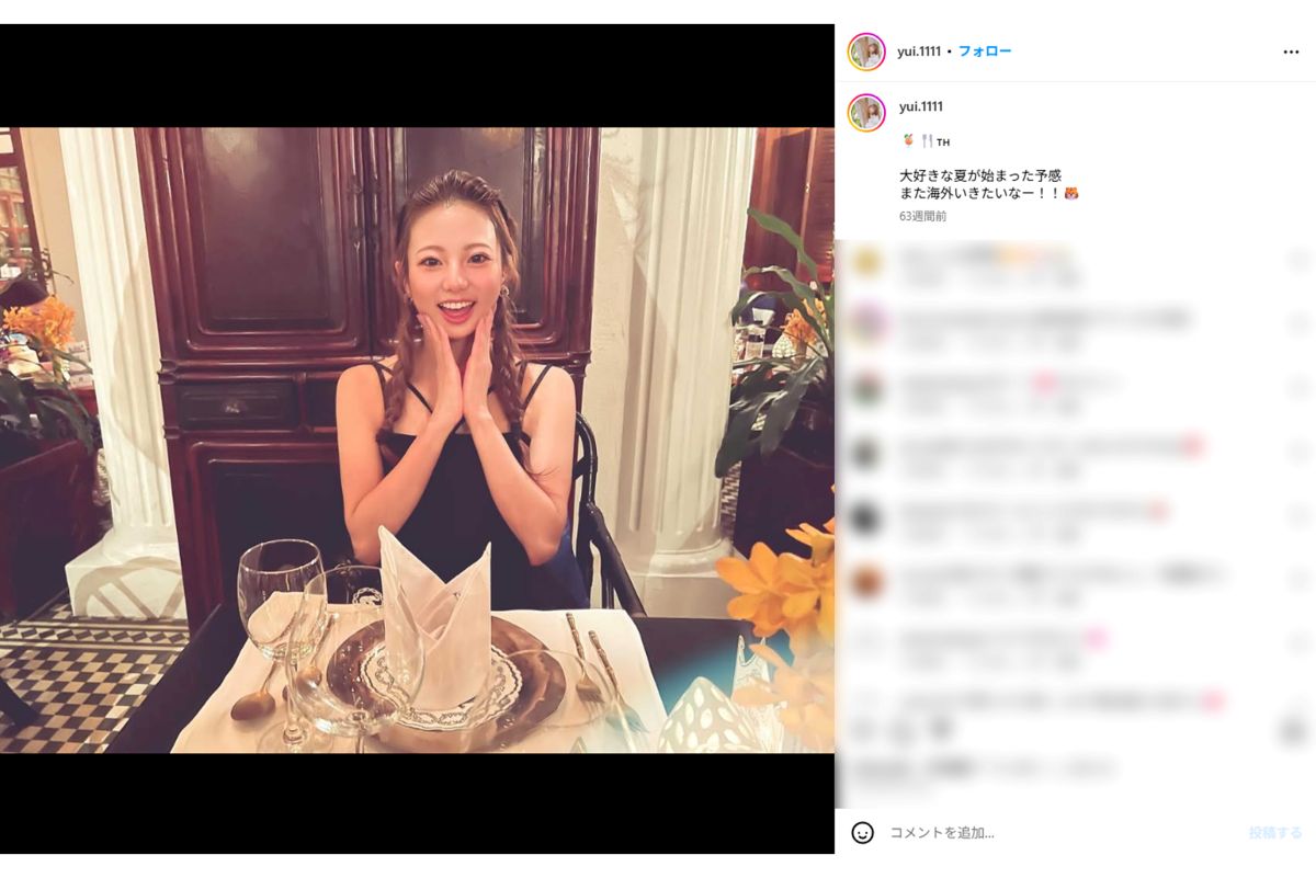 中間淳太との熱愛が報じられたダンサー（本人インスタグラムより）