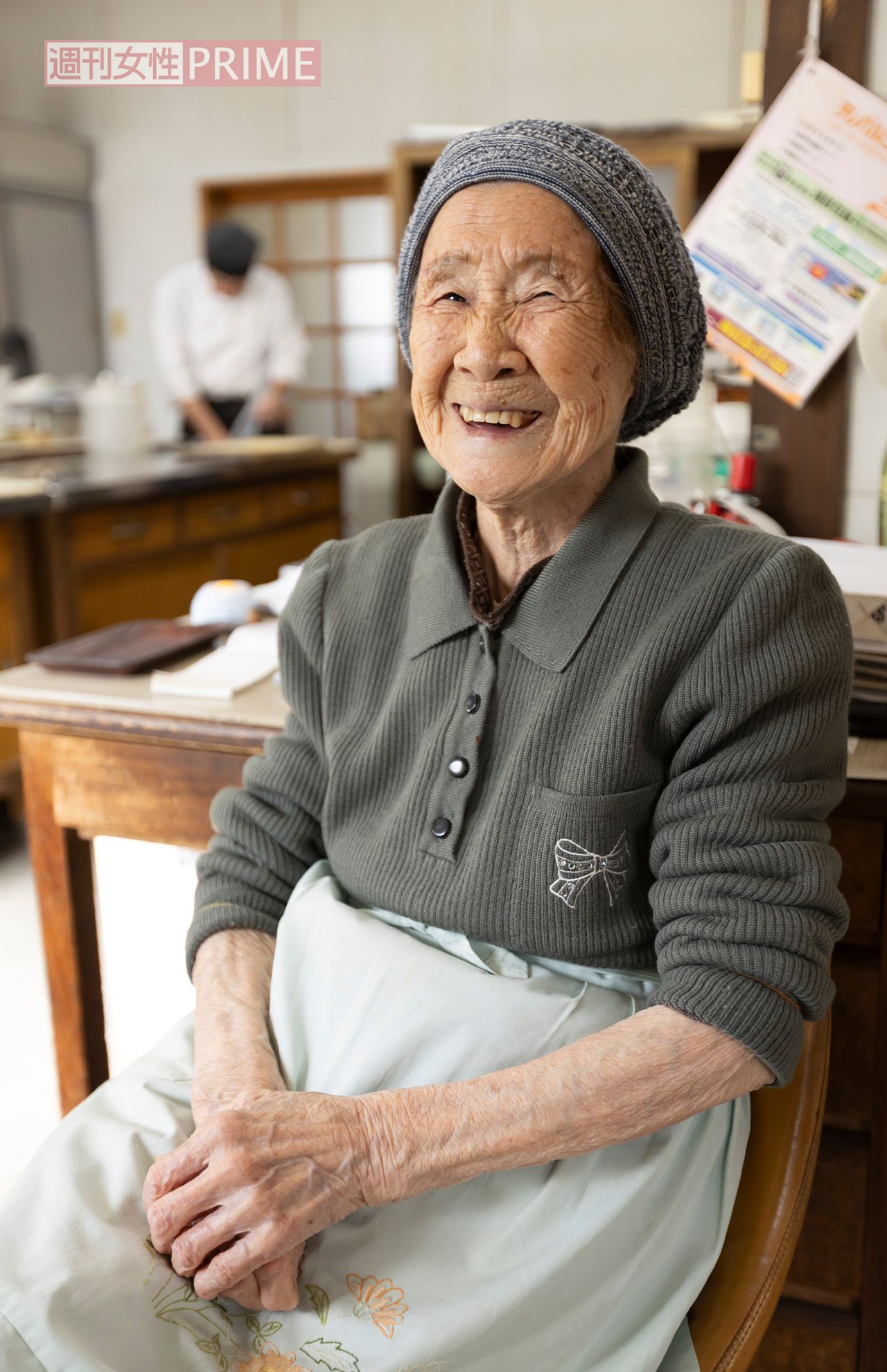 銀華亭　天川ふくさん（103）　撮影／斎藤周造
