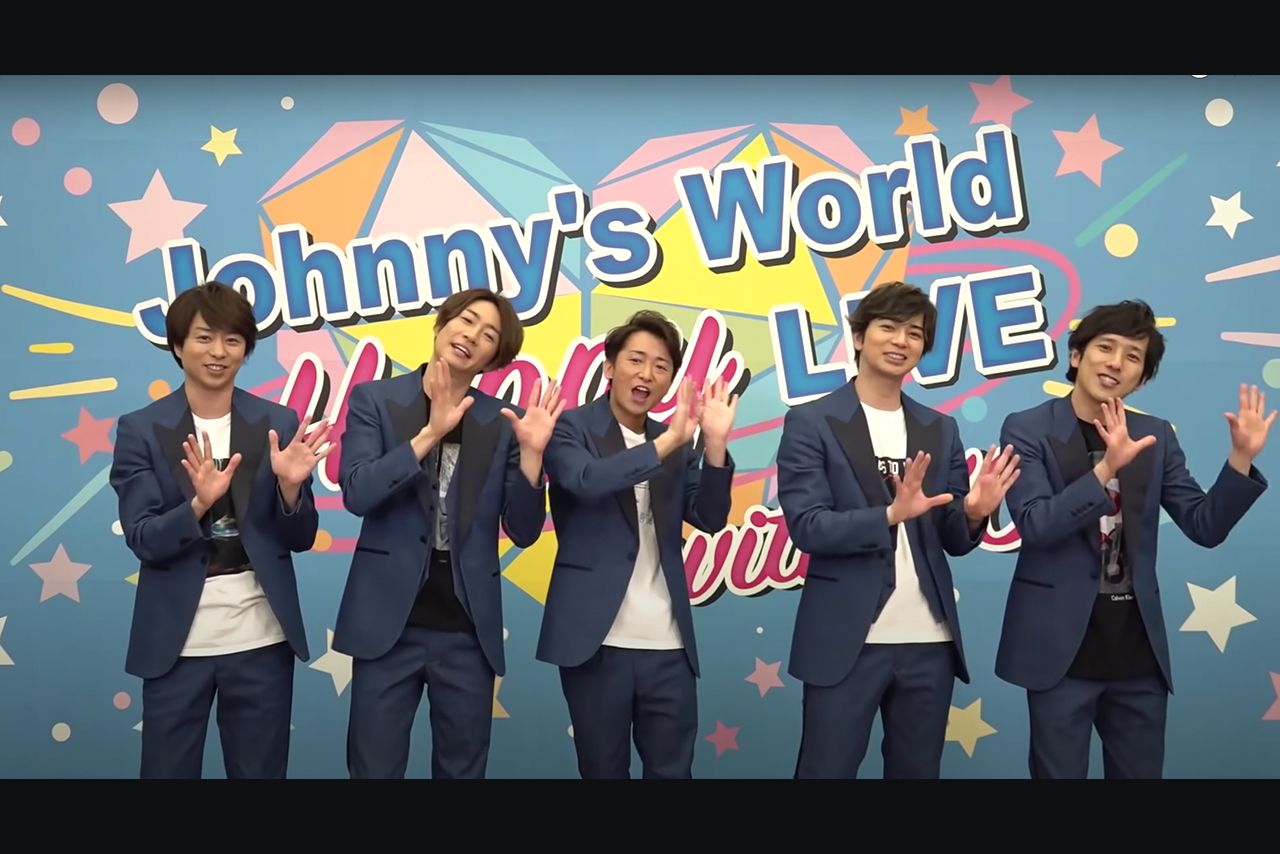 嵐の手洗い動画『Wash Your Hands』（Johnny's officialより）