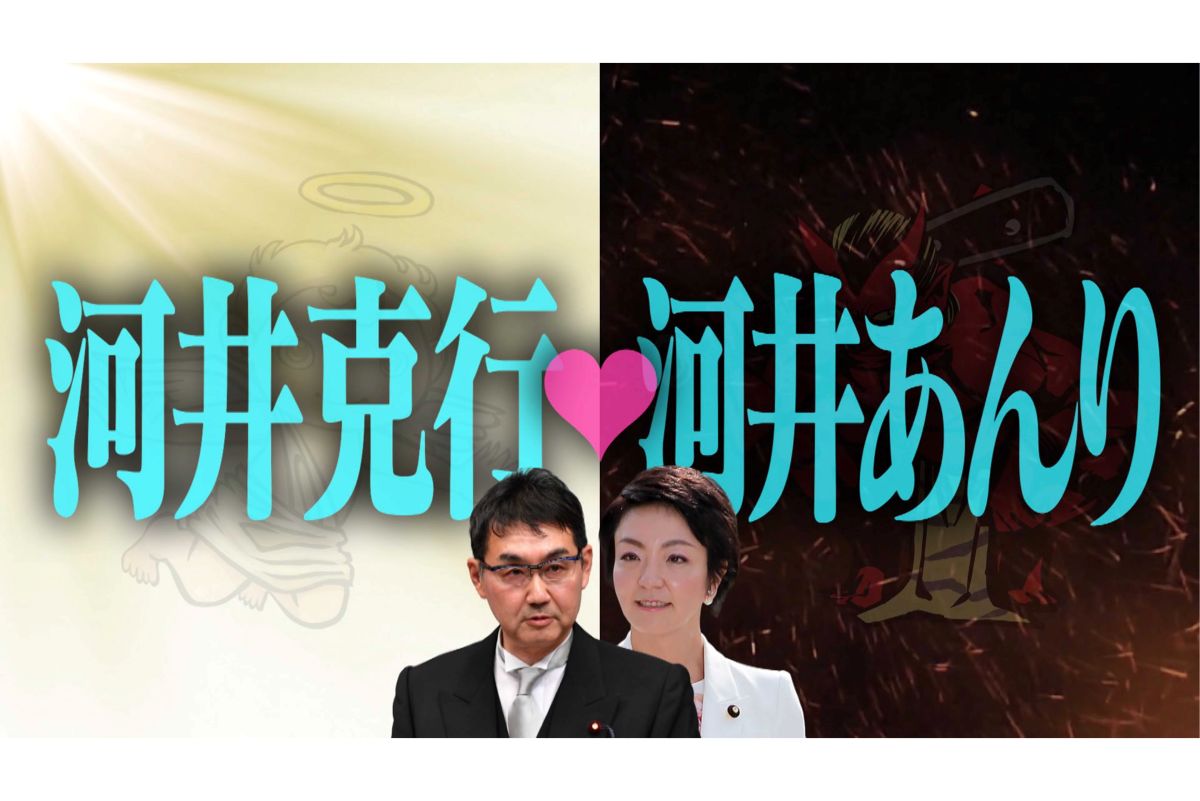 （『そこまで言って委員会NP』公式サイトより）