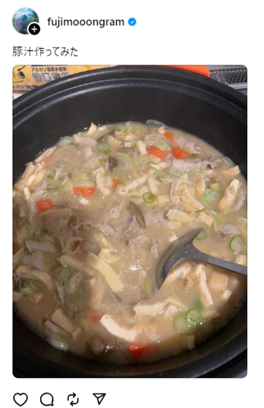 FUJIWARA藤本敏史の投稿（本人Threadsより）