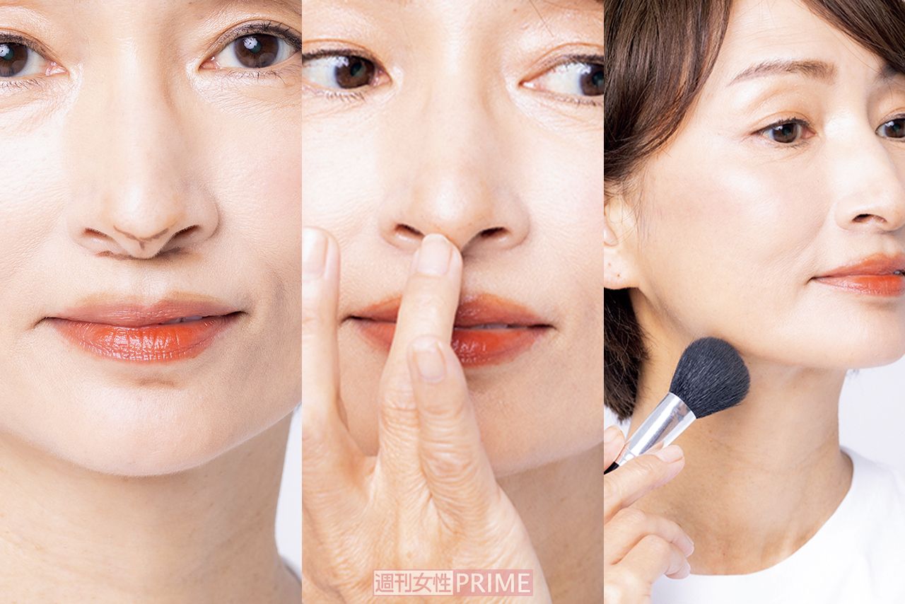 お悩み5「人中ののびと長くなる鼻先は大胆シャドウで立体感を」　撮影／矢島泰輔