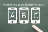 携帯大手3社、ドコモ、KDDI、ソフトバンクの格安20GBプラン｢意外な落とし穴｣