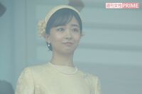 佳子さま、職場にSP７人の超厳戒体制！「最も適したタイミング」囁かれる6月ブラジル訪問前の“駆け込み婚…