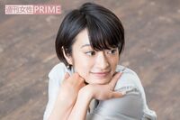 門脇麦、吹っ切れる！　2年前に緊急入院して死にかけたときに悟ったこと