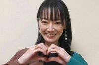 【2025年 追悼エピソード】遠野なぎこさんが口にした「世の中に迷惑をかけないように生きようね」親友の小…