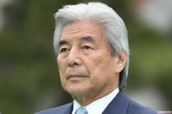 自民党・中曽根弘文氏「天皇になったら結婚する人もいない」愛子さまへの“不敬発言”、翌日に釈明も止まらぬ批判