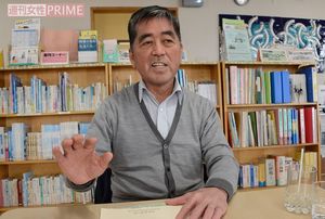 神達さんは20年以上の歳月を親の介護に費やしてきた