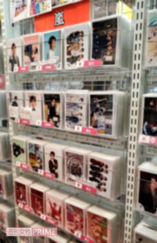 ジャニーズのグッズは変わらぬ人気ぶりだという
