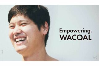 普段見ることの少ない大谷の“素の笑顔”が見られるワコールの新キャンペーン（公式サイトより）