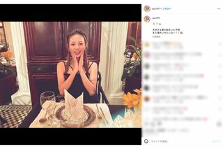 中間淳太との熱愛が報じられたダンサー（本人インスタグラムより）