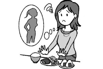 必要な栄養素を十分にとることは大切