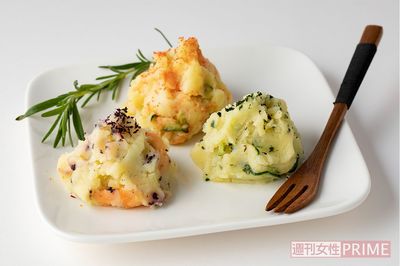 ふりかけ三姉妹の3色ポテサラ