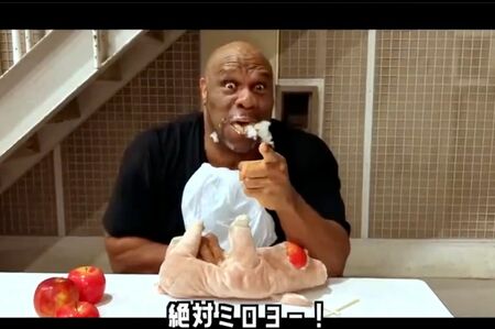 対戦相手のノッコン寺田を煽るようなVTRを投稿したボブサップ（『ボブサップ【日本公式】』Xより）