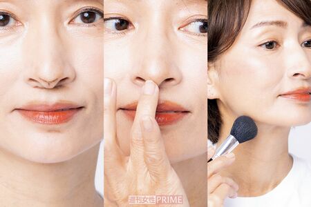 お悩み5「人中ののびと長くなる鼻先は大胆シャドウで立体感を」　撮影／矢島泰輔