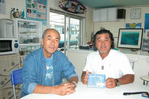 水中写真の第一人者・中村征夫氏とも思い出は尽きない