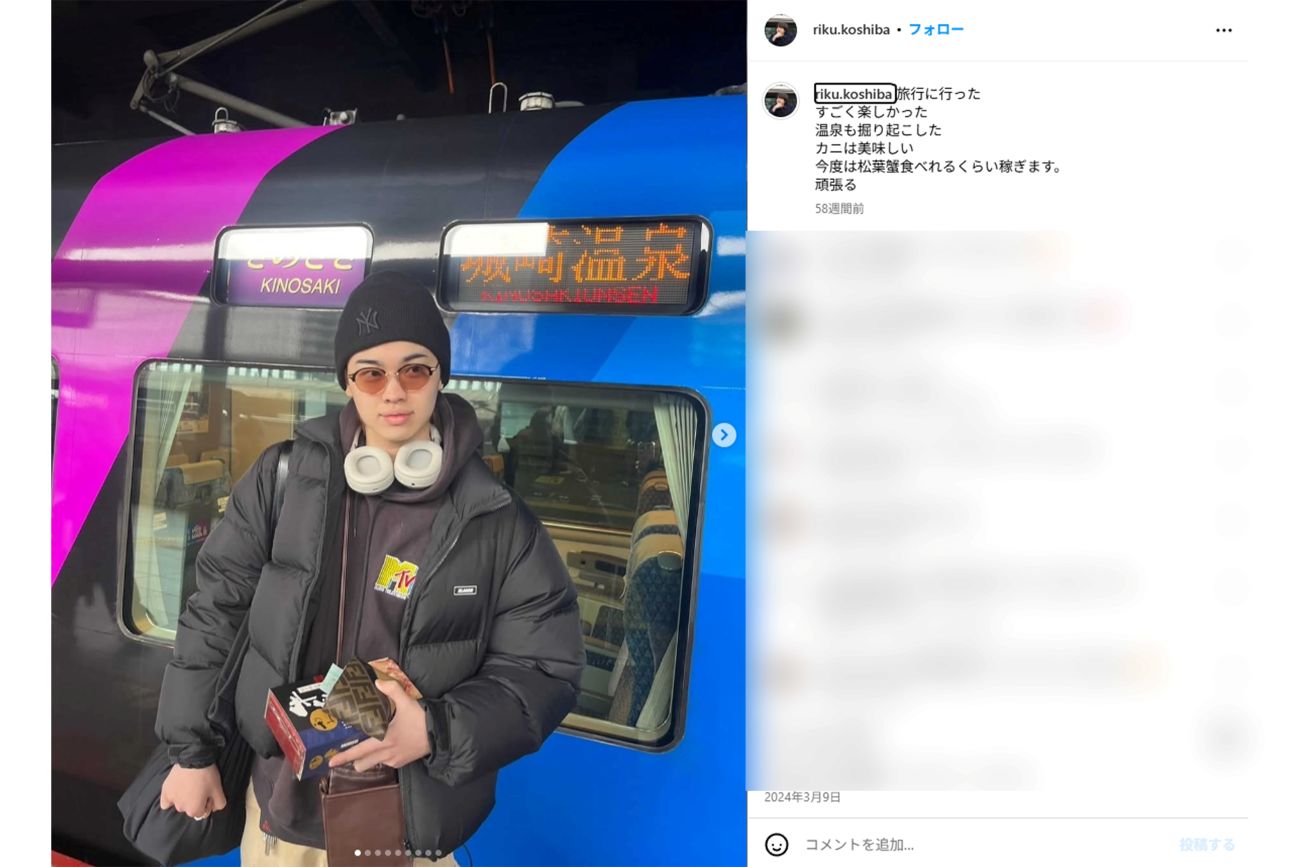 小柴陸（本人インスタグラムより）