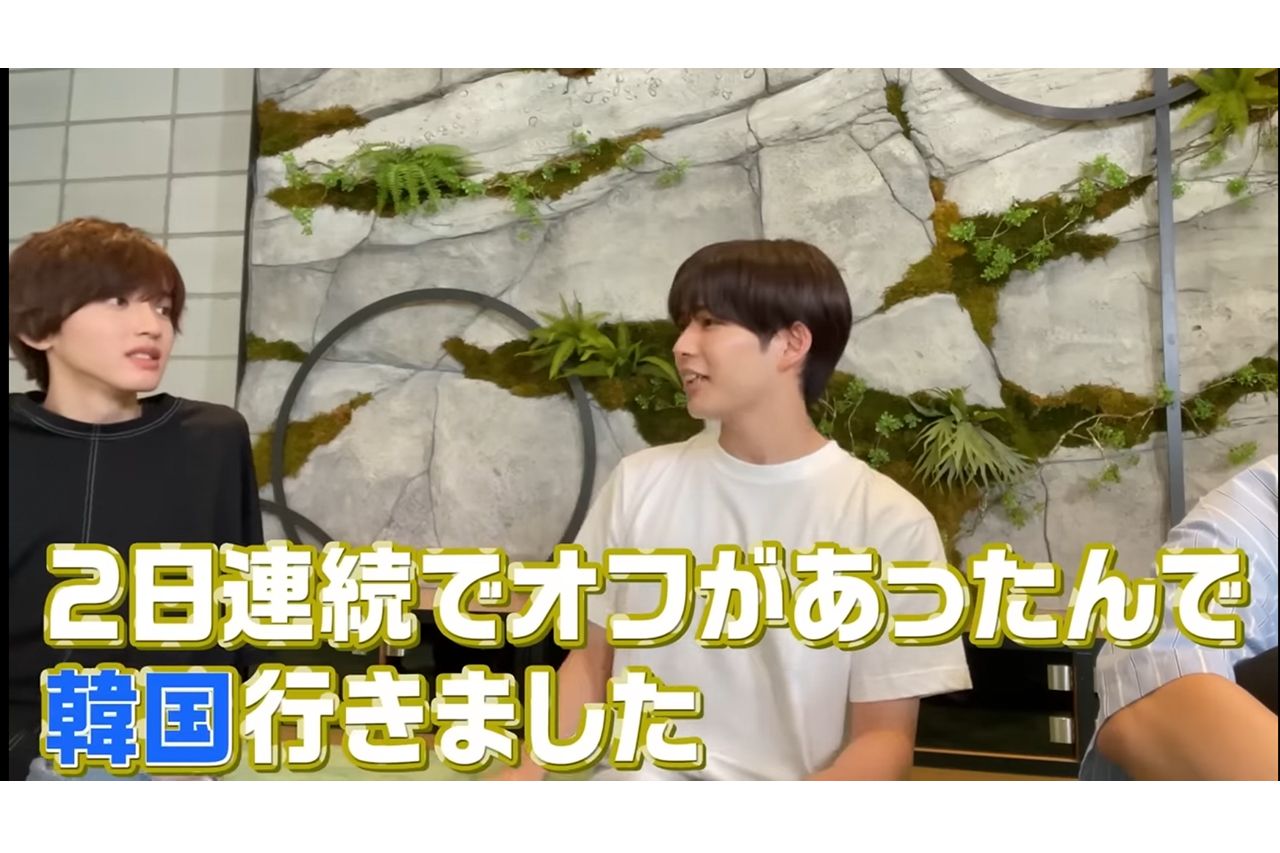 なにわ男子のYoutubeチャンネルで韓国旅行に行ったことを明かした長尾謙杜
