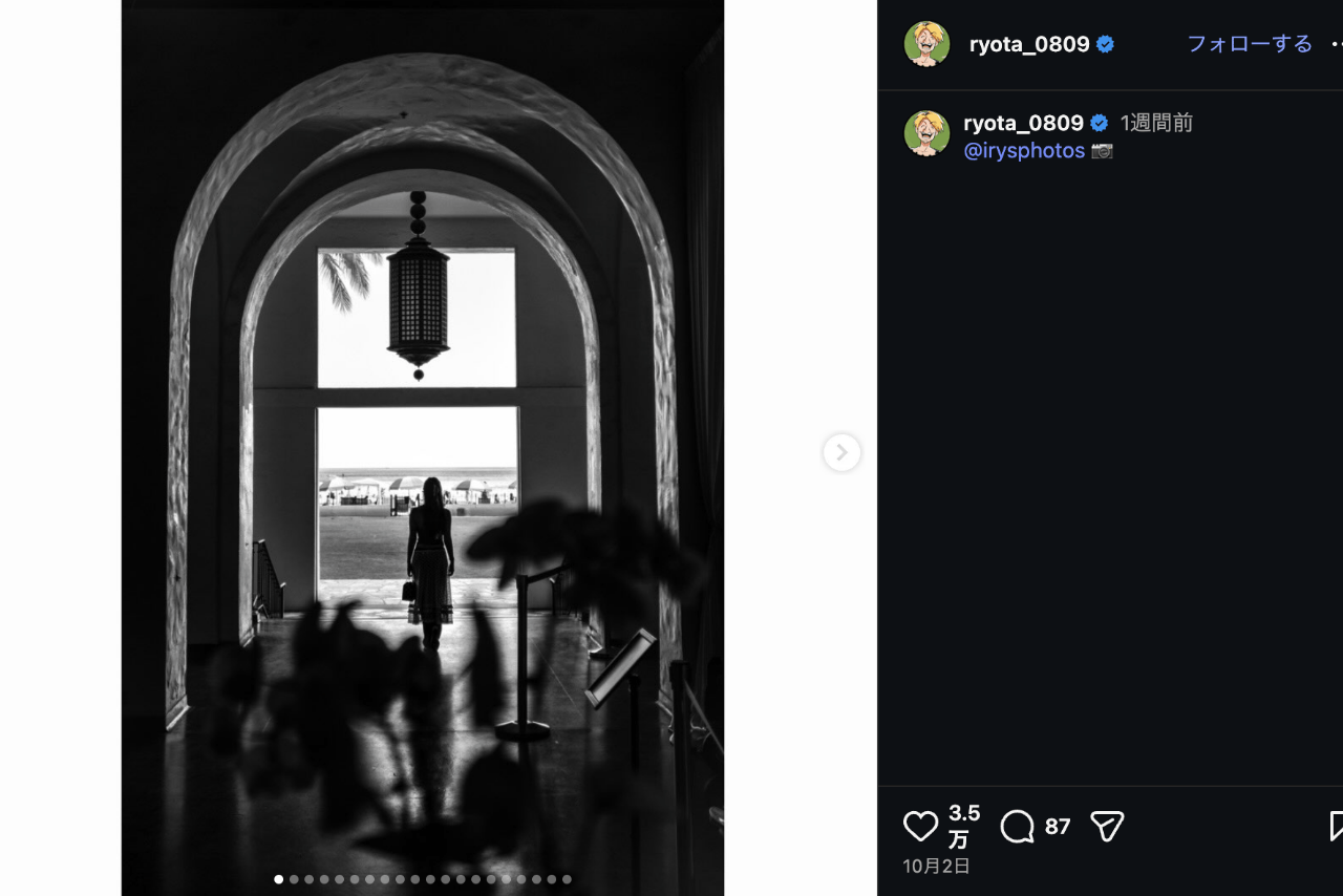 熱愛報道のONE OK ROCK・RyotaがSNSに投稿していた意味深な“牧場写真”（公式インスタグラムより）
