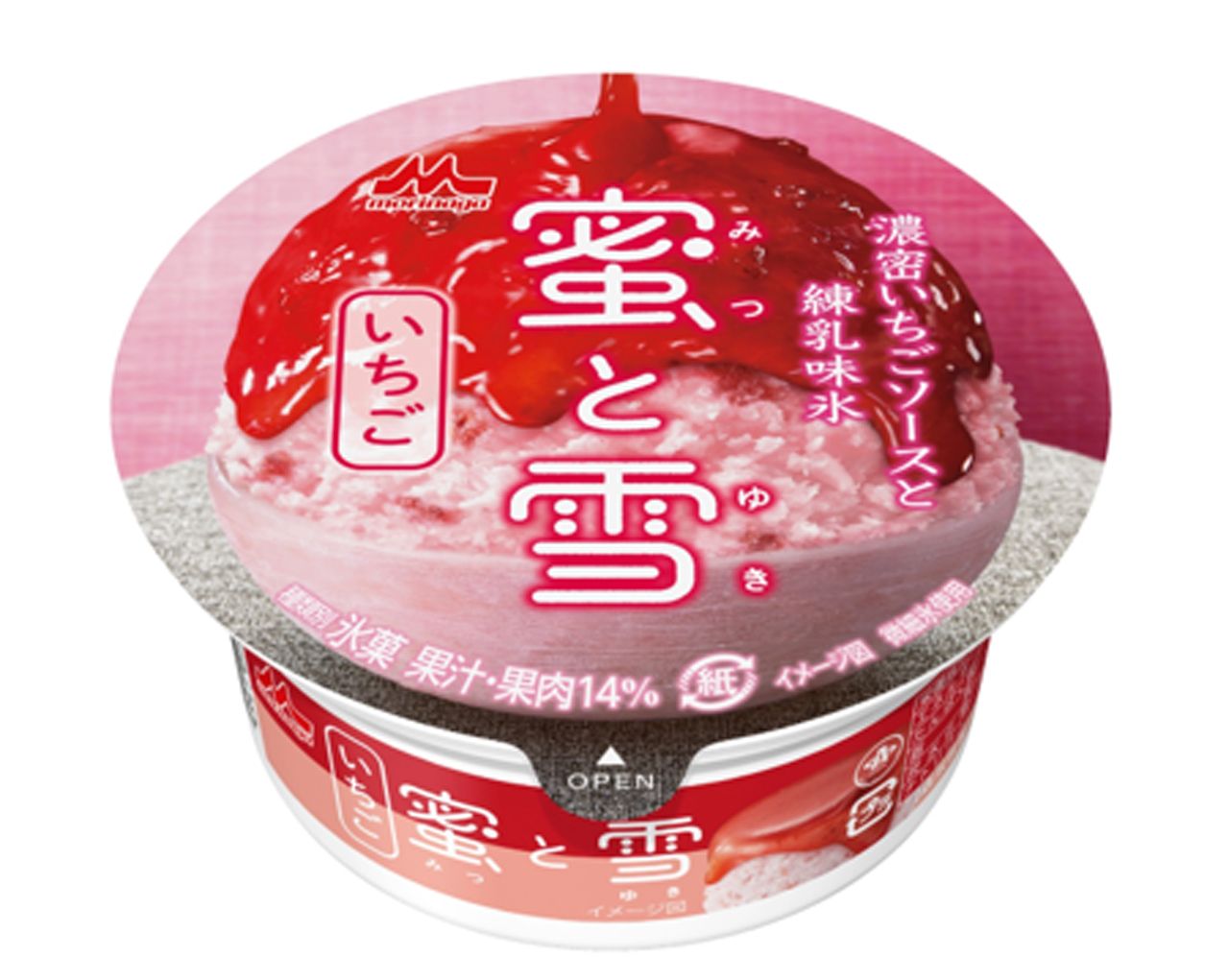『蜜と雪　いちご』（160円／森永乳業）