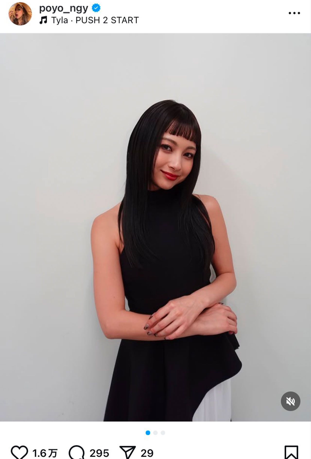 前髪ぱっつんした“ゆきぽよ”こと木村有希（本人のインスタグラムより）