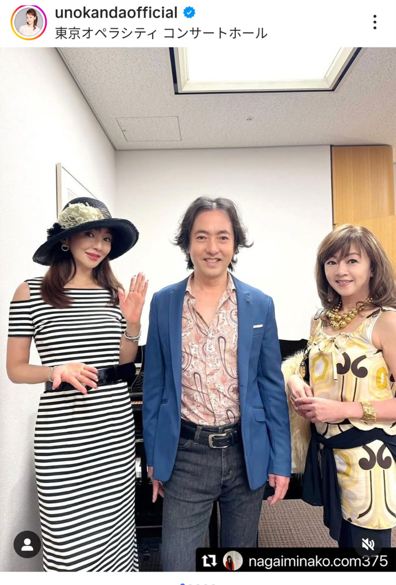 左から神田うの、秋川雅史、永井美奈子（神田うのの公式インスタグラムより）