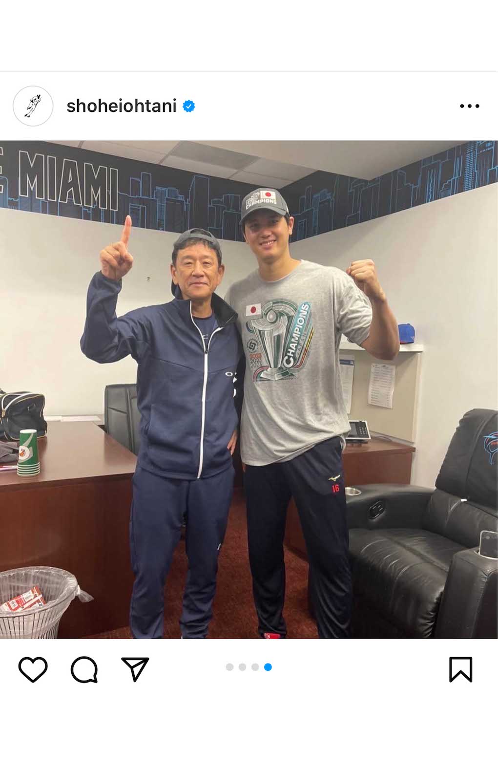 古巣の日ハム監督である栗山監督とも良好な関係を築いている大谷翔平（本人のインスタグラムより）