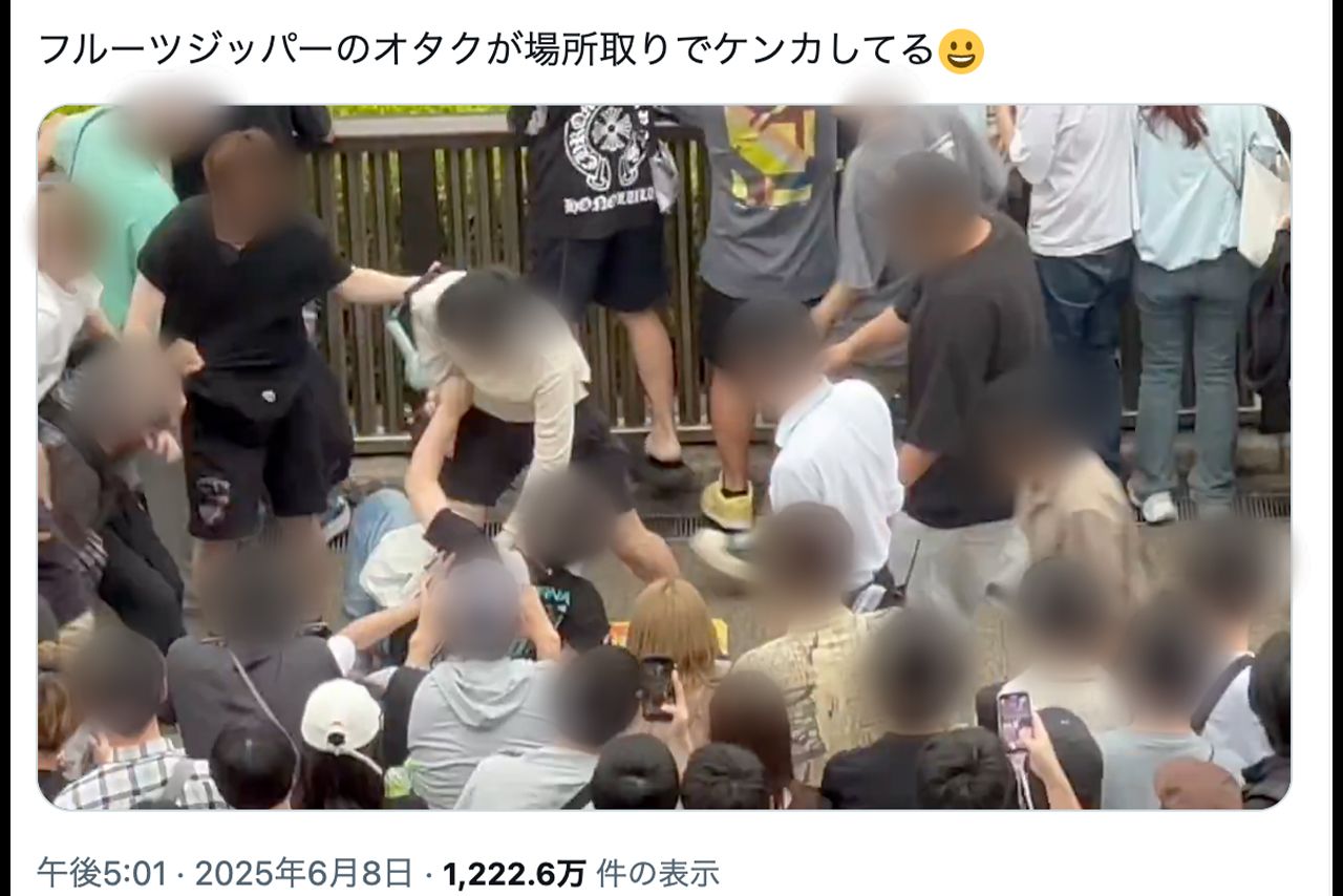 東京競馬場で行われたFRUITSZIPPERのトークショー間際に起こった乱闘騒ぎ（Xより）