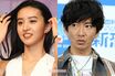 Koki,のお見舞いインスタが炎上、“Mr.リスク回避”木村拓哉はなぜ娘をサポートしない？