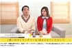 2022年放送の斉藤と瀬戸が夫婦で共演したCM。当時からおしどり夫婦で知られていた(YouTubeより)