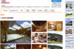 某宿泊予約サイトに掲載された、男性が泊まったとされる温泉宿のページ。口コミの評価は高かった