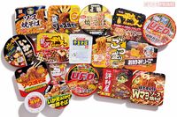 《カップ焼きそばランキング20》U.F.O.、ペヤング、一平ちゃんは殿堂入り！食のプロ2人が実食、見事1位に輝…