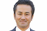 赤坂大輔港区議が女子中学生に放った逮捕されるほどの悪質な「性的ワード」と“下半身露出”事件の過去