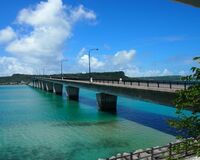 米軍ヘリ墜落の浜比嘉島、県内でも有数の絶景穴場スポット