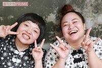 ＜おかずクラブ＞オカリナがCDを100枚買ってしまう男性グループ、知ってる？