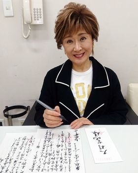 小林幸子さん◎こばやし・さちこ。「大村崑師匠の『とんま天狗』にゲストで呼ばれたときは感激でした。テーマソングも歌えるほどのファンでしたから」