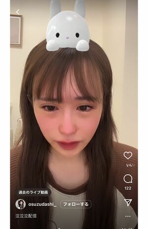 『きゅっぽんちゃんねる』のすずはYouTubeで破局を報告した夜にインスタライブで号泣して…